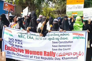 muslim-ladies-protest-against-caa-and-nrc-in-khammam