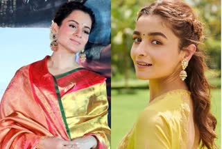 Alia Bhatt gifts Kangana Ranaut  Alia Bhatt and Kangana Ranaut  Alia Bhatt  Kangana Ranaut  Kangana and Alia  Kangana Ranaut got flowers from Alia  Rangoli Chandel  Kankana sister  അലിയ ഭട്ട്  കങ്കണ റണാവത്തിന്‍റെ പത്‌മശ്രീ  കങ്കണ റണാവത്ത്  അലിയയും കങ്കണയും  അലിയ നൽകിയ പൂക്കൾ  കങ്കണയുടെ സഹോദരി രംഗോലി ചന്ദേൽ  രംഗോലി ചന്ദേൽ  കങ്കണയുടെ സഹോദരി  പത്‌മശ്രീ