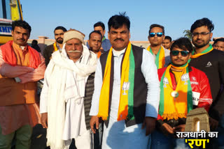 BJP candidate Sanjay Singh did road show in Vikaspuri for delhi election 2020