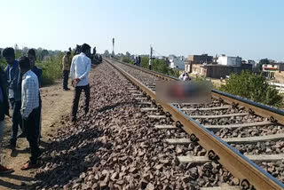 woman-dies-at-train-track-police-engaged-in-investigation-