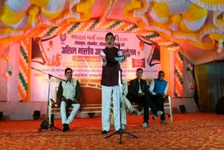 district-administration-organized-kavi-sammelan