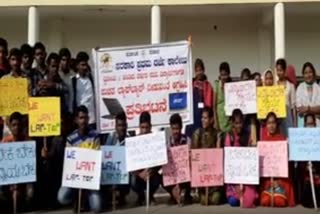 College students protest demanding laptop distribution in Belagavi