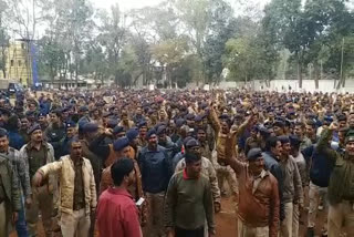 Home Guard jawans started strike in capital Bhopal