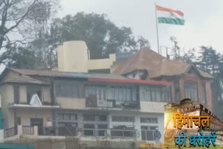 heritage building in solan