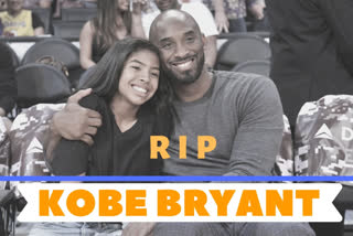 KOBE BRAYNT