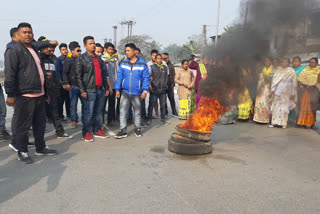 Assam bandh today against UTC