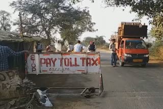 illegal toll tax