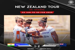 indian-women-hockey-team-lose-2-1-to-new-zealand