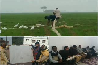 demarcation work started in Sahibganj