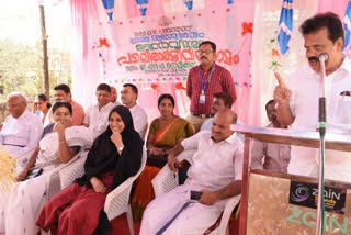 palliative  Palliative meetup conducted in chegala panchayath  പാലിയേറ്റീവ് സംഗമം