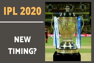 IPL 2020