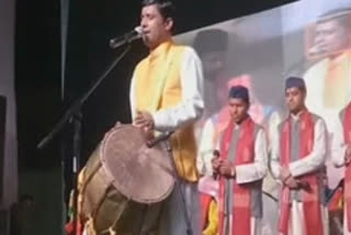 dhol-damau