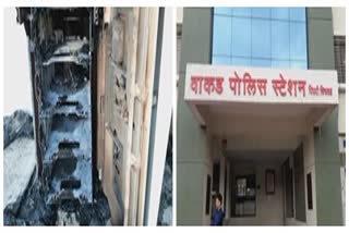 ATM machine burnt because of thefts 8 lakhs rupees money lossed