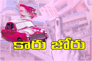 telangana municipal elections 2020 results latest news