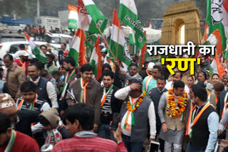 Congress candidate Siddharth Kundu padyatra in Alipur