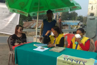 Medical camp at Indo-Nepal border for Corona by WB health department