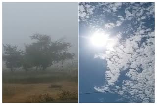 मौसम में दिखा उतार-चढ़ाव, Weather fluctuations