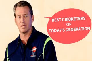 legendary Australian bowler Glenn McGrath