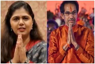 pankaja munde-uddhav thackeray