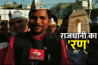 pramod tyagi targeted aap candidate sanjeev jha