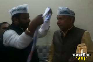 Veer Singh joined AAP