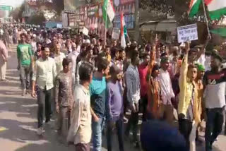 protest against CAA NRC and NPR in dhar