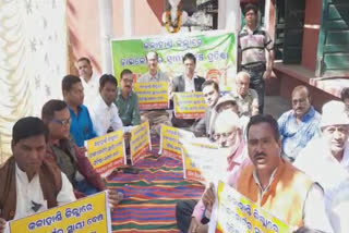 highcourt bench for strike in kalahandi