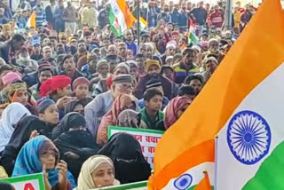 Muslimo ka Tiranga march