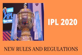 IPL 2020