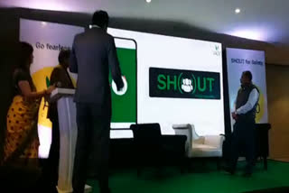 shout app for women safety