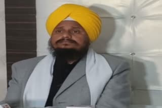 Jathedar Giani Harpreet Singh