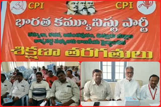 cpi leaders Started political theoretical training classes at nandyala in  kurnool