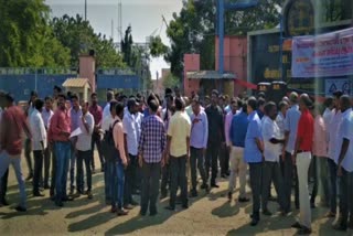 திருவள்ளூர் அனல்மின் நிலைய ஊழியர்கள் ஆர்ப்பாட்டம் அனல்மின் நிலைய ஊழியர்கள் ஆர்ப்பாட்டம் Thermal Power Station Employees Protest Thiruvallur Thermal Power Station Employees Protest
