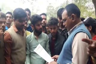 ABVP submitted memorandum