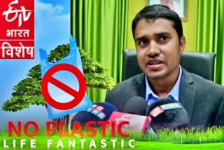 assam-majuli-single-use-plastic