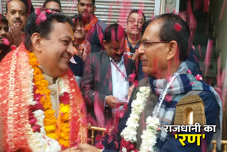 madhya prdaesh ex-cm supported bjp candidate shailendra singh monti