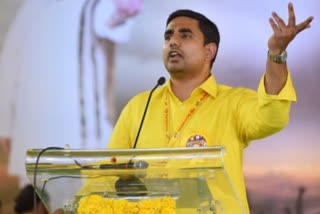 nara lokesh comments on ys jagan over council cancelld