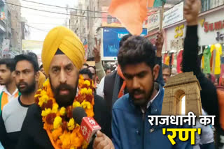 bjp candidate rp singh talk to etv bharat over delhi election 2020