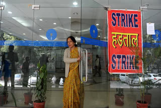 Bank unions call for two days nationwide strike from Jan 31