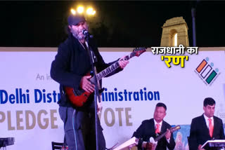 mohit chauhan arrived at program organized by election commission in south delhi