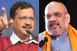 kejriwal give reply to amit shah on sharjeel imam