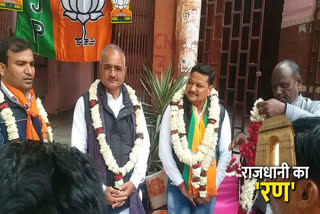 MP Rodmal Nagar did election campaigning for BJP in Ambedkar Nagar