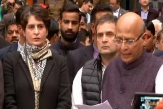 rahul gandhi and priyanka gandhi reached nhrc office to file complaint against up police