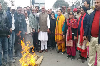 protest-of-congress-workers-in-dehradun