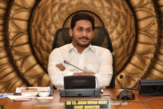 AP CM YS JAGAN