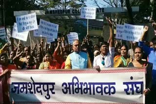 Jamshedpur Parents Association protest