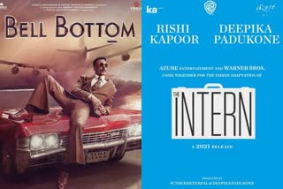 Akshay Kumar starer Bell Bottom new Release date, deepika new film, read latest news