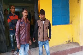 Cyber Criminal Arrested from Jamtara