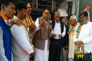 Congress opens electoral office in Laxmi Nagar assembly for delhi election 2020