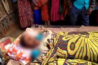 School operator committed suicide in godda